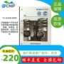 cnp密封td65-68g2swhcj水封