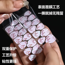 ��������10�����׹����z���߶˾�ճ20�첻����ˮ���״����׹̶��z