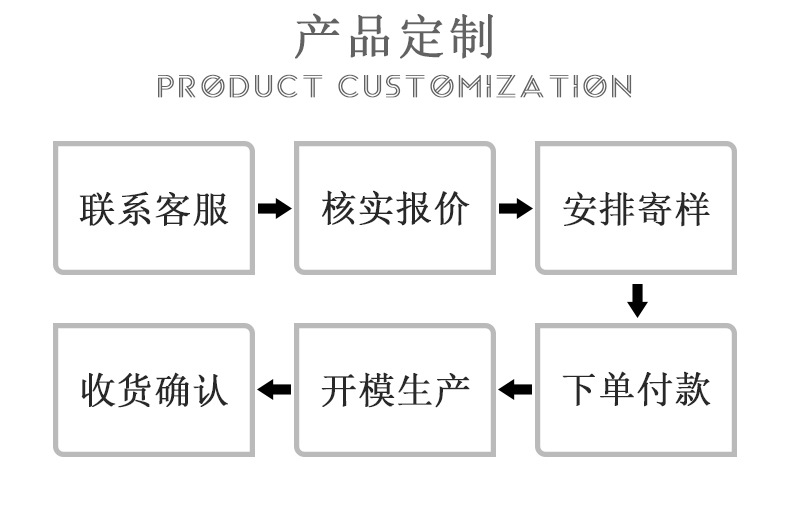 详情_11.jpg