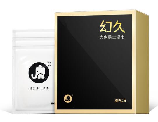 코끼리 환지우 물티슈 [3개입]