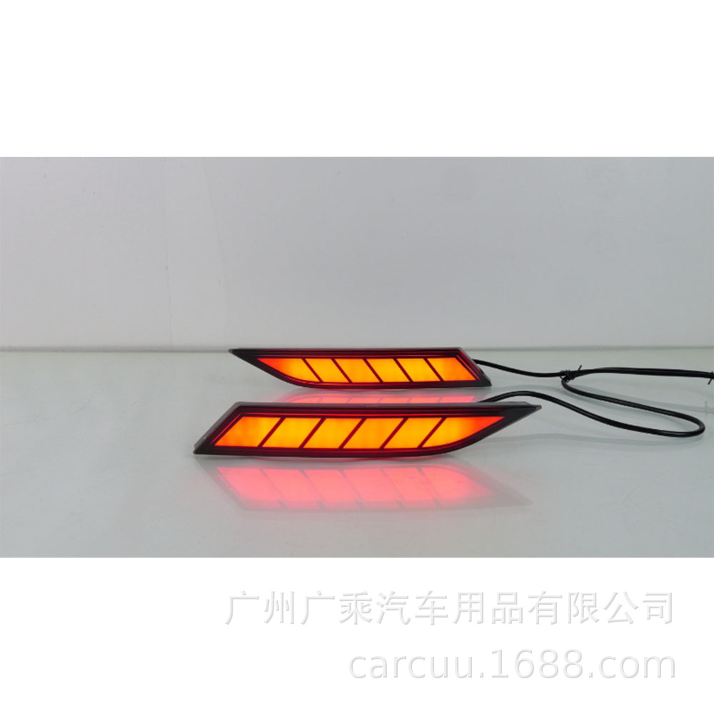 Aplicable a 23 - 24 años Toyota Yaris luz de barra trasera Yaris Cruz luz de advertencia luz de freno luz de niebla