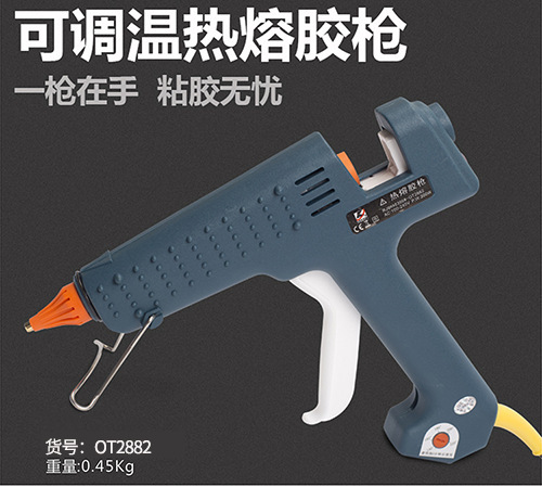 Cavewell pistola de adhesivos de fusión en caliente industrial de alta potencia profesional con descarga automática eléctrica de adhesivos para ajustar la temperatura a mano