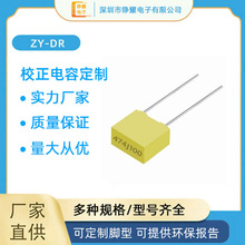 У�����474J 100V 0.47uF�_��5mm CL23B��������S�ҿ����_����