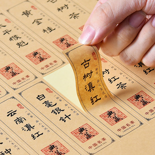 �F؛ţƤ�����~�˺��N���ն��t��G�費���z�˺��Y��ͨ�÷���N