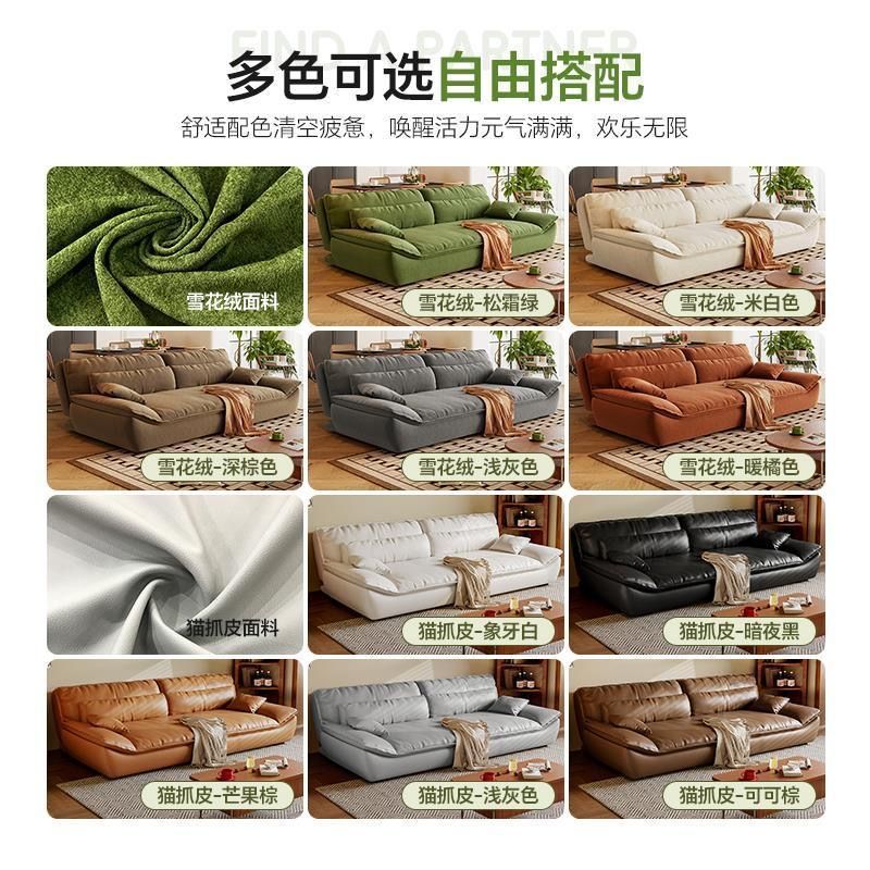 Sofá de vela multifuncional cama de doble propósito pequeño apartamento de sala de estar crema plegable garra de gato sofá de tela de lana