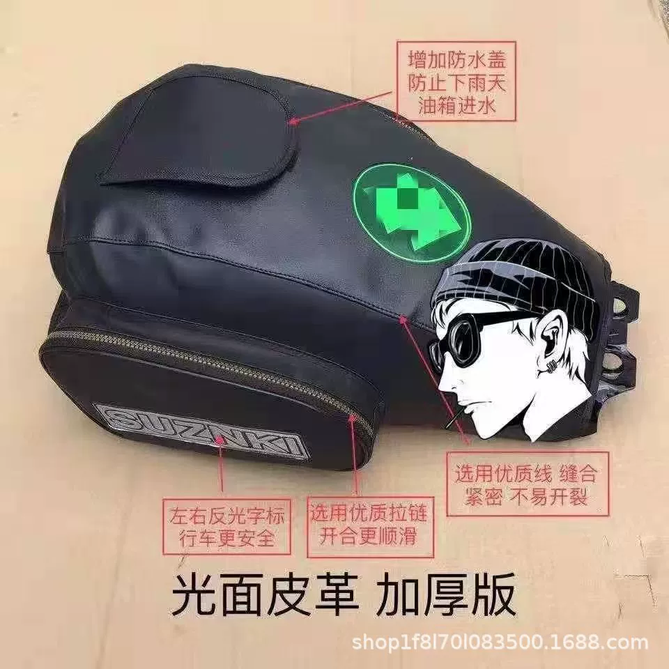 Применимые запчасти для мотоциклов HJ125-8/GN125 Prince Moto Cycle Coop Coop Coop