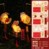 [Shy Rabbit + Good Rabbit + Moon Rabbit] - 3 PVC lanterns