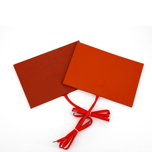 Silicone Rubber Insulation Foaming Electric Blanket Medical Equipment Heating Constant Temperature Silicone Heating Plate Instant Heating