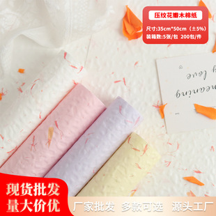 ���y����ľ�޼�  ���S���lŮ��ĸ�H���DŮ�������� �������b��