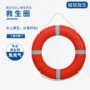 成人加厚专业船用游泳圈
