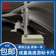 ߶ȳߜyx߾Ȯ߶Θ˿0-200-300-500-1000mm