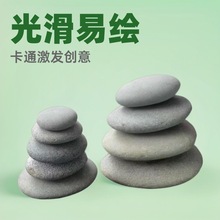 �L��ʯ�Z��ʯ�T�fʯƬ��ͯdiy���Lʯ�^ˮĥ���⿨ͨ�b�Сʯ�^