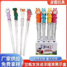 小恐龙卡通大号儿童加厚泡泡棒七彩泡泡户外景点摆摊吹泡泡玩具