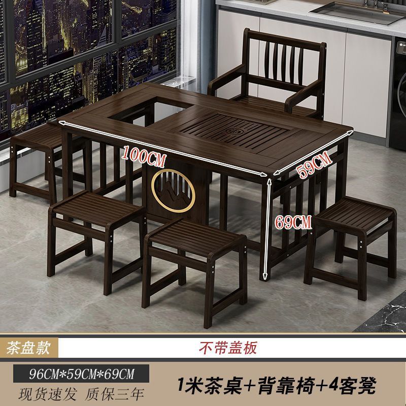 Mesa de té de balcón, pequeña oficina doméstica, mesa de té, hervidor de madera sólida, mesa de té integrada
