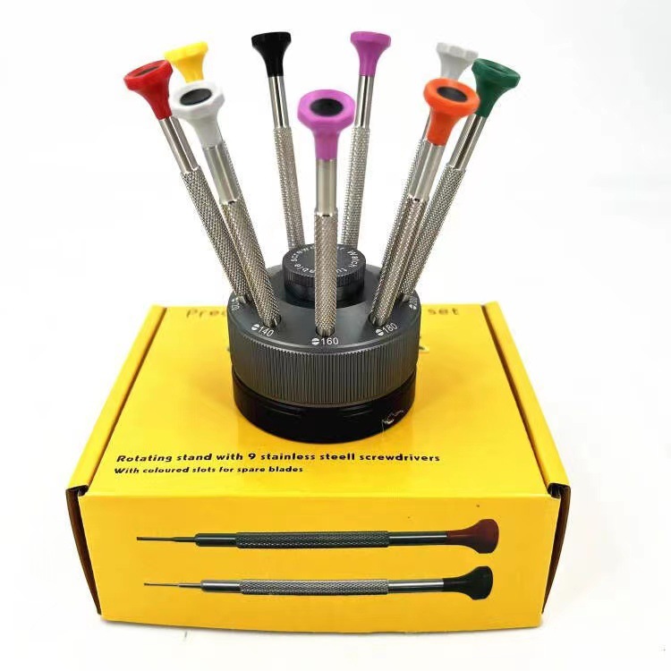 螺丝刀 手动螺丝批一字十字螺丝刀套装 带底座全金属八角螺丝组合