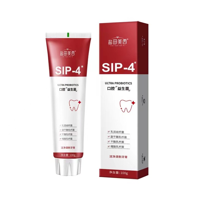 SIP-4 (티엔 미시)
