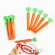 5个装胡萝卜奶粉密封夹食品袋封口夹塑料卡通零食袋密封夹带磁铁