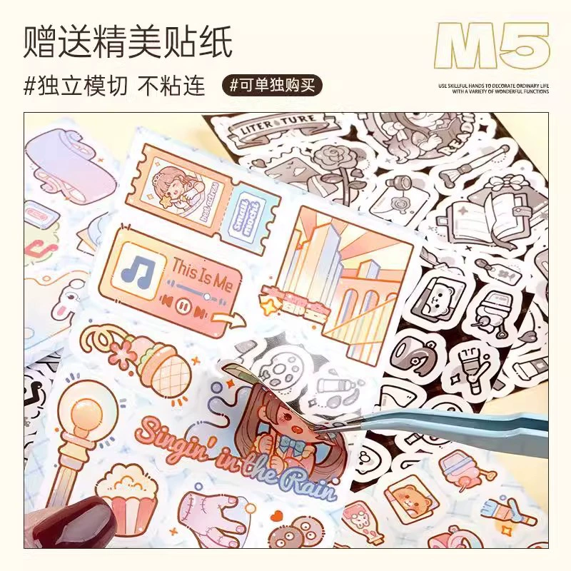 小麻薯 Leather lace handbook high-value loose-leaf grid grid girl heart cute notebook