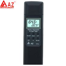 ̨�������؝��ӋAZ8703/8706/8716/8726/8721/23/8736/46/9651