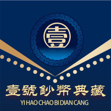 2025������ͨ���ղ؎żo��ł���Ӳ����Ф�żo���n��ؾ�Ʒ�X��