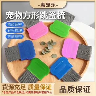 �����������������X�������ӌ�����Ʒ�����᲻�P�����X؈������