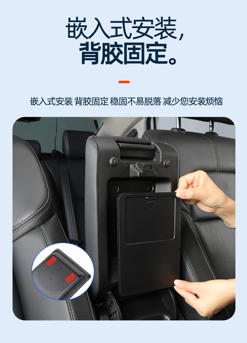 Suitable for Honda 11Th Generation Honda Civic/Style Armrest Box Hidden Box Abs Original Car Matching Storage Box