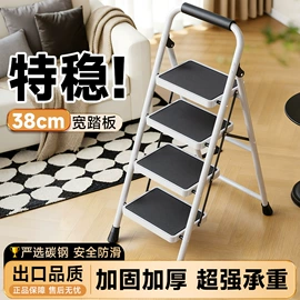 家用梯;晾衣架晾晒架;脚手架