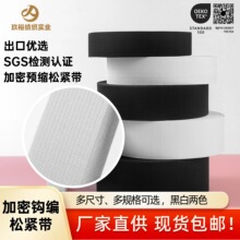 ���ڰ׬F؛��18��A�s�h��ᘿ��ɾo���Ȱ�����Ʒ�|��]���z�z