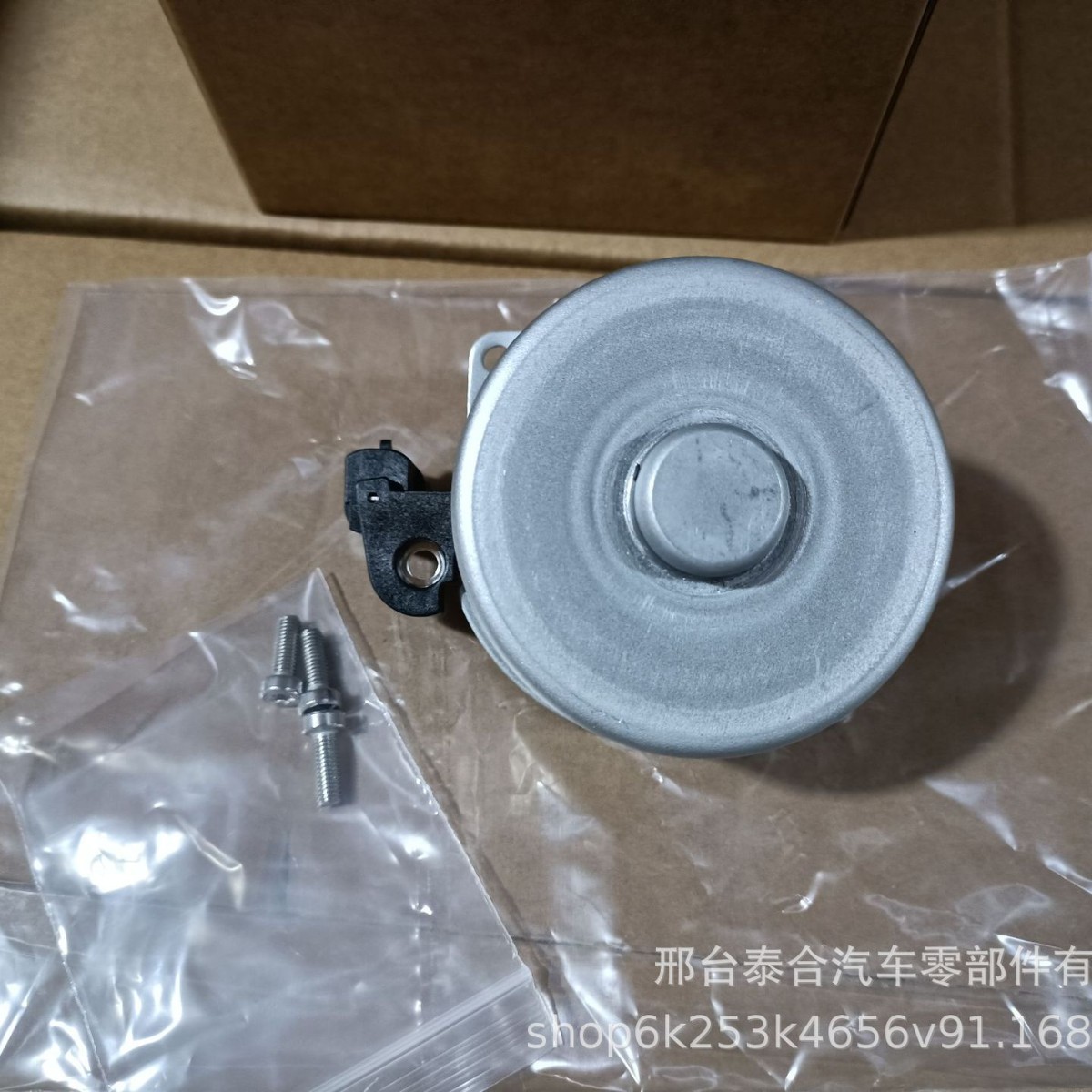 71748016 Transmission oil pump motor-Fiat Alfa Romeo 2005-2014Y