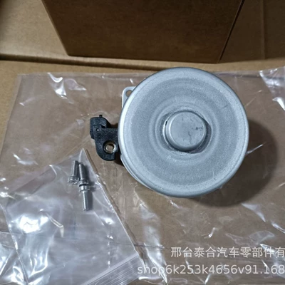 motor-Fiat Alfa – Transfer case