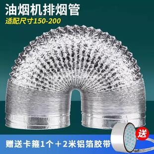 �N�����͟��C�ş��ܼӺ��X���Ś���L�����͟��C���L��ͨ���͸ߜ�