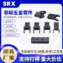 ���S���SCNC�ӹ� �t�����P�������ؙC���ӹ� ⁺Ͻ����s�Y����