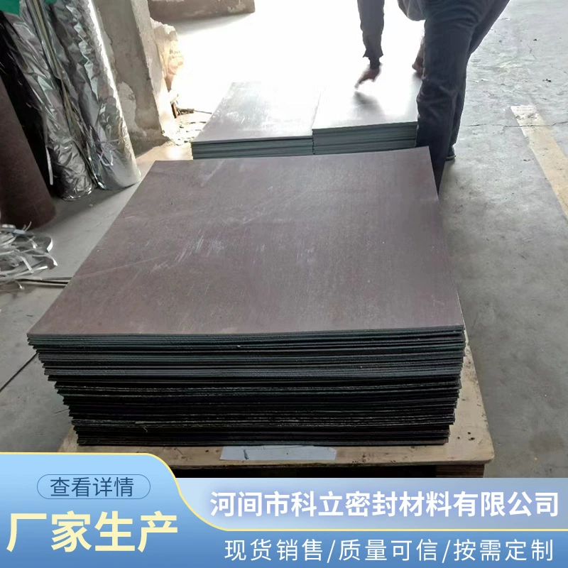 Доска из каменной шерсти, устойчивая к высоким температурам доска из каменной шерсти, маслостойкая каменная хлопчатобумажная резиновая доска, режущая каменная шерстяная доска