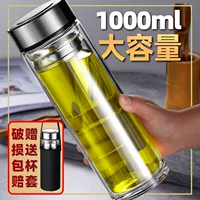 带盖双层玻璃杯_1688批发采购指南