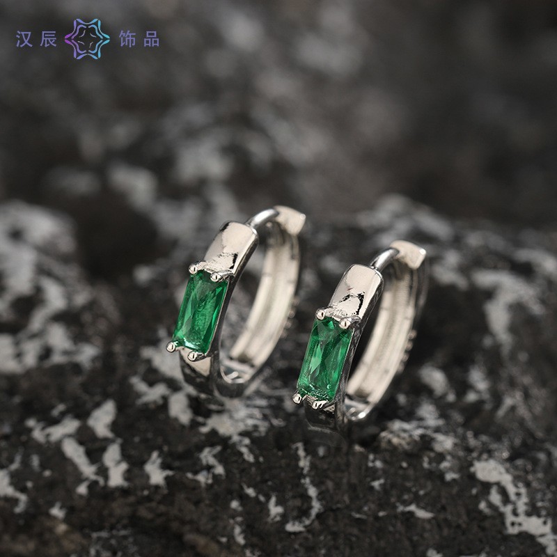 X212-A (Emerald Earrings) pair