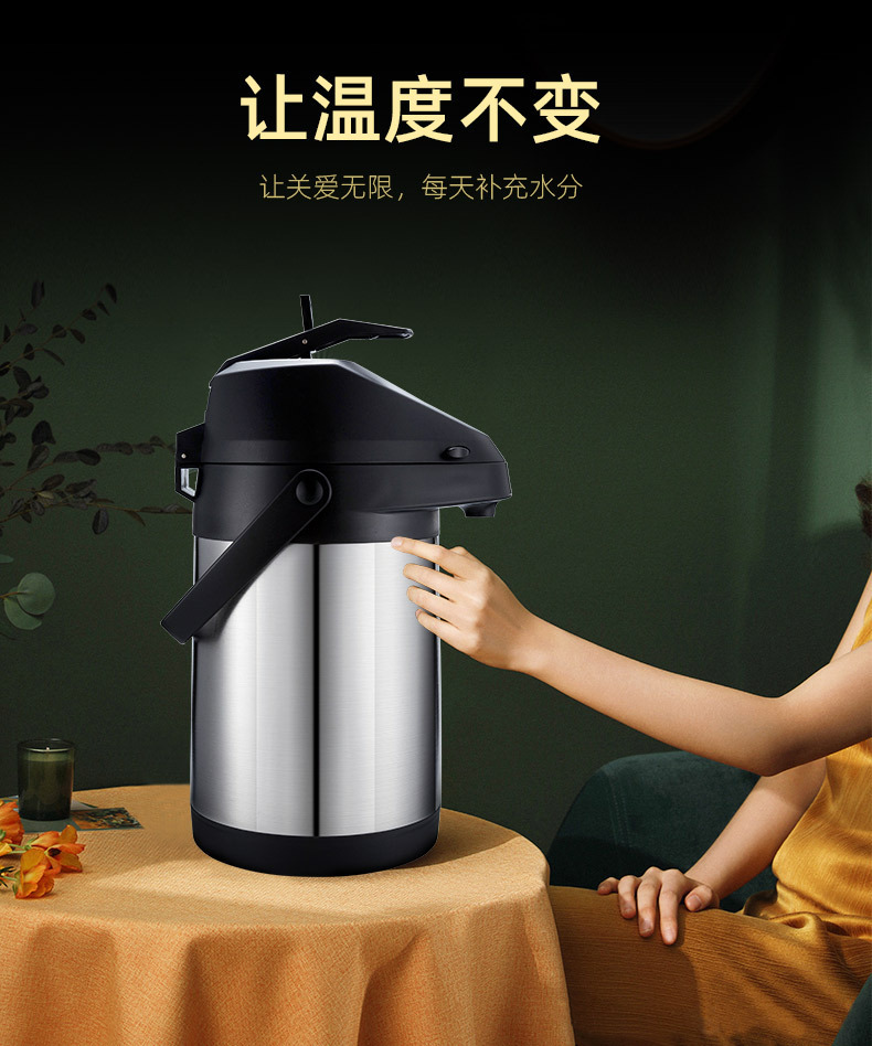 气压壶_11.jpg