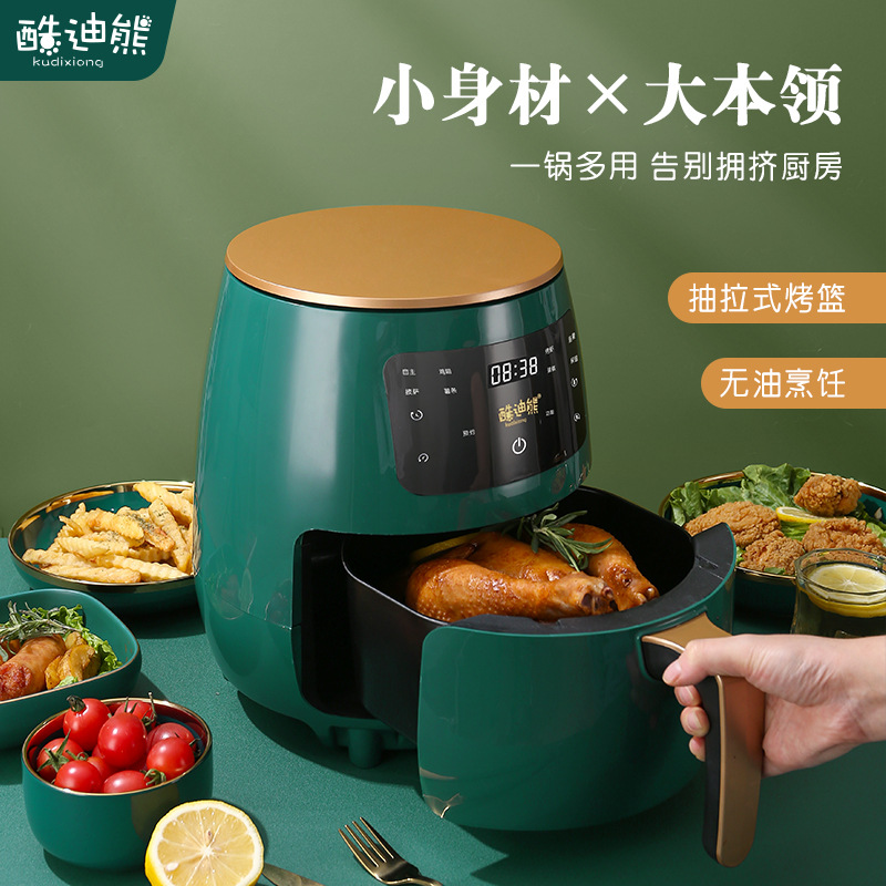 Cross-border best-selling 4.5L smart air fryer, oil-free home electric air fryer, smart multi-functional all-in-one machine, wholesale