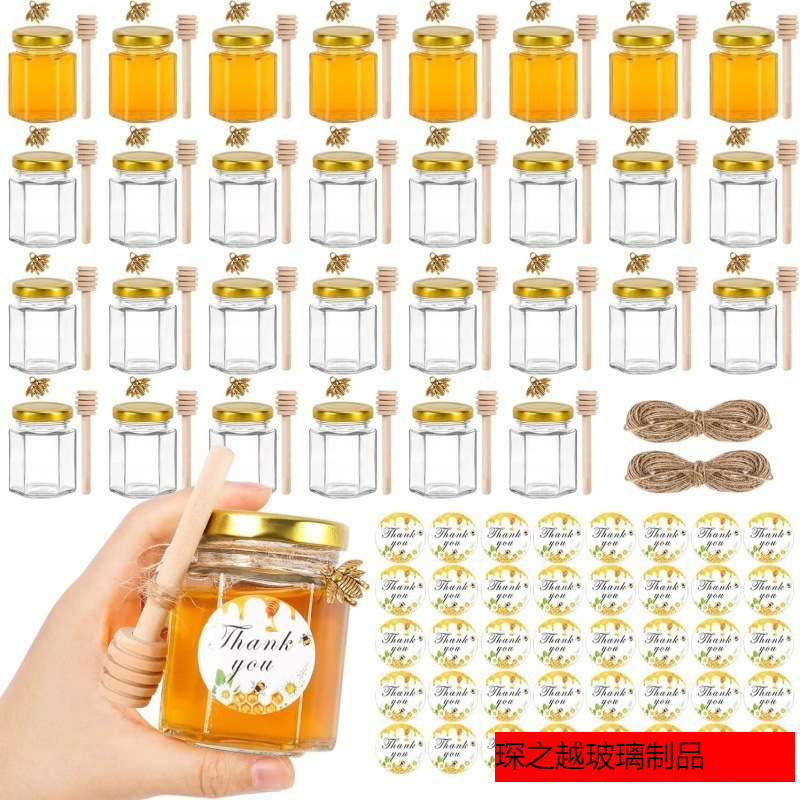 亚马逊玻璃密封罐玻璃果酱瓶45ml六棱蜂蜜罐25ml玻璃喜蜜瓶分装瓶