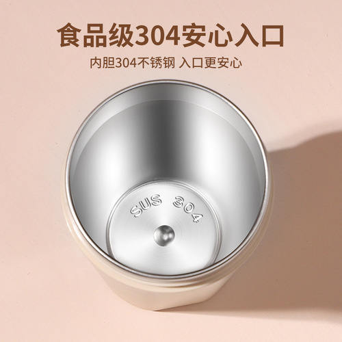 High-looking 304 stainless steel coffee cup with straw for students, portable cup for hot and cold use, Coke cup gift