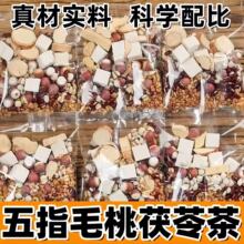 ��������ָë�������߲賴���С���͌�޲���B�����ݲ��Ҝ�����