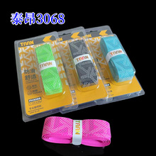taan泰昂3068缠把带 吸汗带鱼竿手胶加厚手胶 加长吸汗带垂钓用品