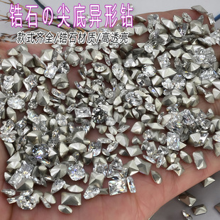 ����ʯ��С��ɫ�Ʒ�Ѷ��ʯ�������W������diy���p�������