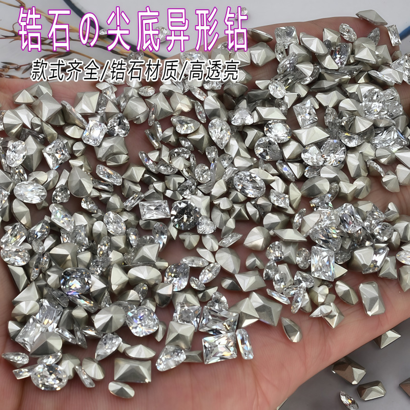 Pointed-Bottom Zirconia Stones, Various Sizes, White Jewelry, Stacked Diamonds, Whole Batch, Super Shiny, Non-Fading, DIY Diamond Accessories, Light Luxury Nail Art Diamonds Pointed-Bottom Zirconia Stones, Various Sizes, White Jewelry, Stacked Diamonds, Whole Batch, Super Shiny, Non-Fading, DIY Diamond Accessories, Light Luxury Nail Art Diamonds