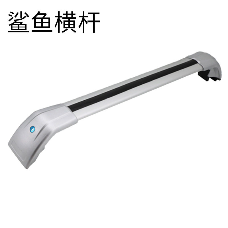 Bars Aluminum Alloy | Universal Roof rack - shark-silver-cross-bar