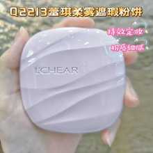 �������F��覷������Q2213���|��ā�pӯ��Ȼ�N�w���������l