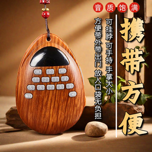 С�ɳ��b�����C���˼�����C�忨��늱�y������ѭ�h����������