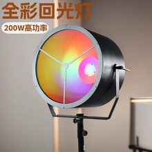 ��̨��ԺLED�òʻع��ȫ�ʏ͹���̨��ҹ��KTV�����ݳ���������