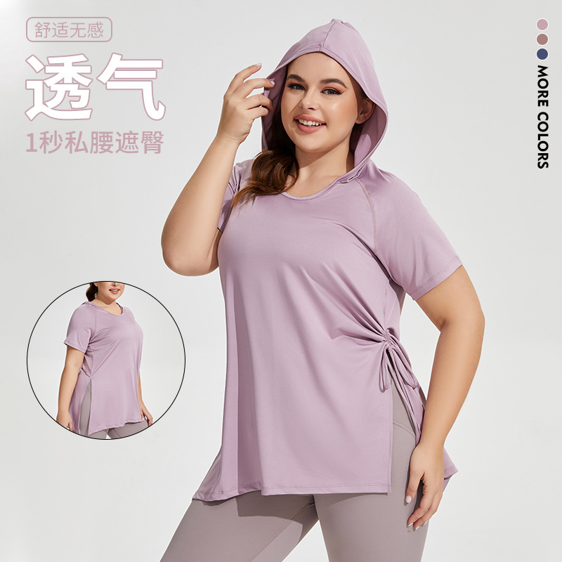 European and American Slimming Look Fitness Clothes for Women, Hooded Short-Sleeved Sports T-Shirts, Quick-Drying Large Size Long Butt-Covering Yoga Tops