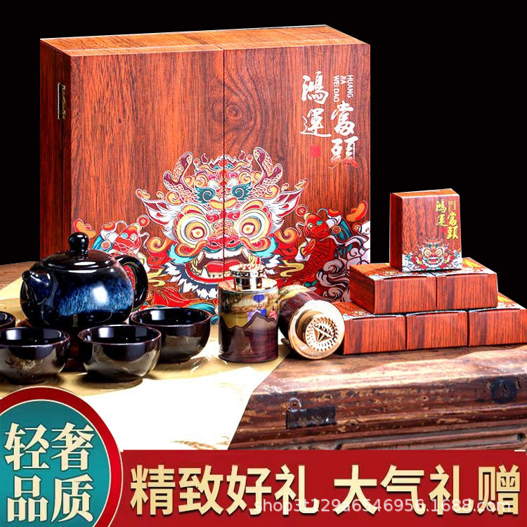 Good Luck Comes Your Way Tea Gift Box Set for Gifting, Rock Tea, Cinnamon Tea, Oolong Tea, Tieguanyin Tea Gift Box, Premium Quality for Gifting Good Luck Comes Your Way Tea Gift Box Set for Gifting, Rock Tea, Cinnamon Tea, Oolong Tea, Tieguanyin Tea Gift Box, Premium Quality for Gifting