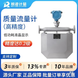 �߾��ȿ������|������Ӌʯ�ͻ�������ú�͚��w����W���|������Ӌ